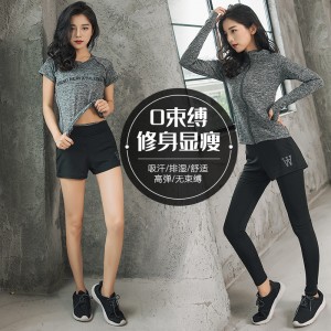 FDMF007- Damskie kombinezony sportowe 5szt Fitness Joga Bieganie Dresy sportowe