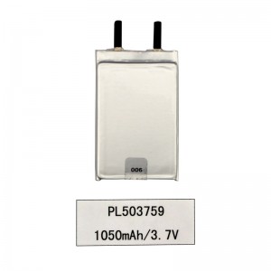 Cyfrowy akumulator litowo-jonowy 3,7 V 1050 mAh Lipo Polimer