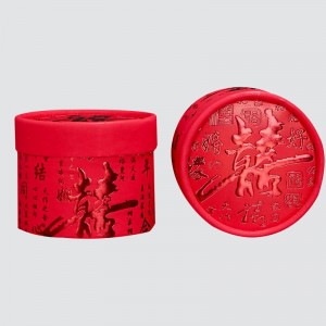 Niestandardowe wesele Happy Event Cylinder Box Candy Gift Gift Box