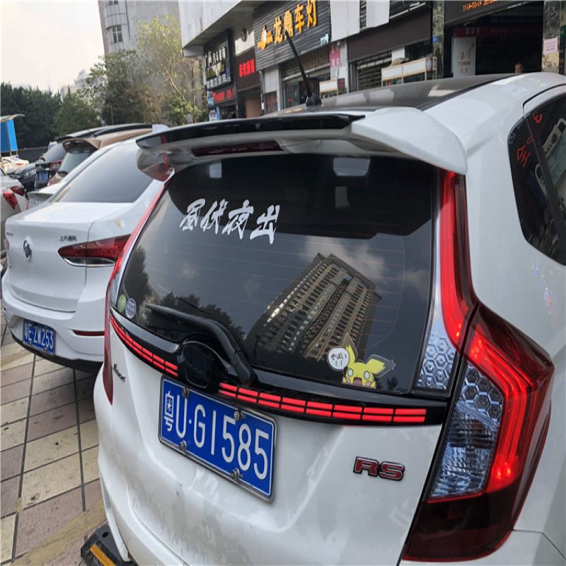 Hamulec dla Honda Fit/Jazz 2014/2018,Tailight dla Honda Fit/Jazz 2014
