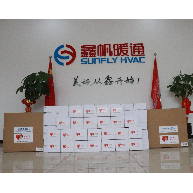 Prawdziwych przyjaciół poznaje się w biedzie. SUNFLY podarował Serbii 50 000 masek!