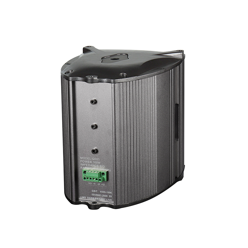 pasywny głośnik Y-Q601MH