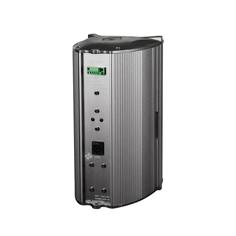 pasywny głośnik Y-Q602MH