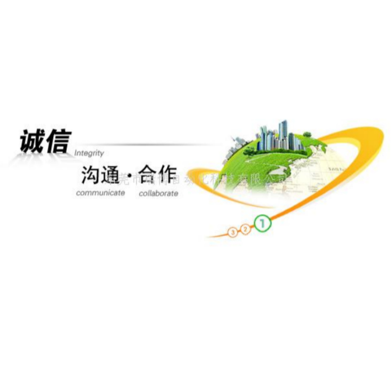 Dongguan wtryskiwacz maszyny manipulacyjnej, która jest silna, automatyzacja Runpard, aby pomóc