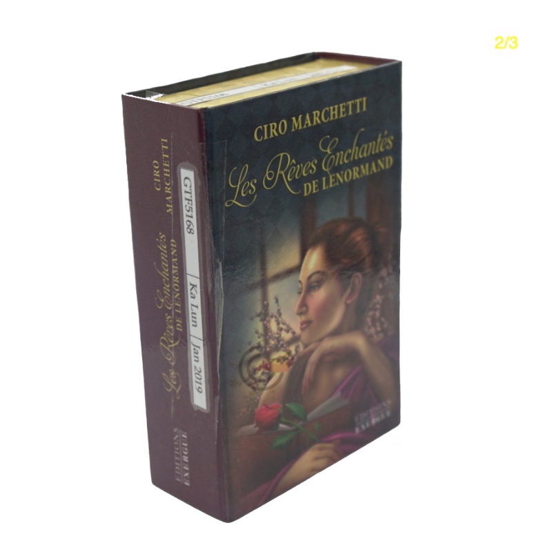 Pudełka na perfumy GL-PA0012