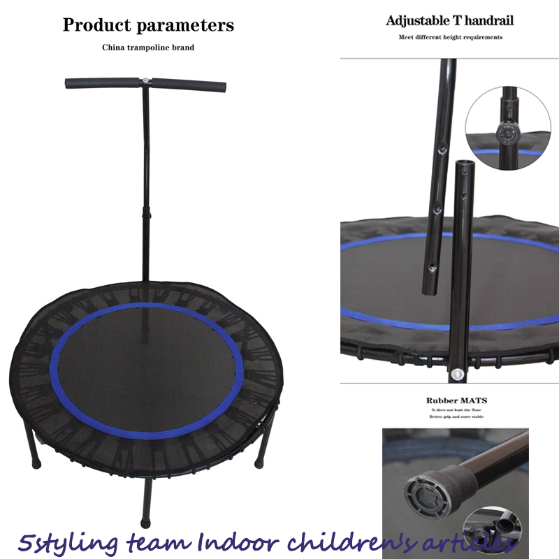 Tianxin trampolina trampolina dla dorosłych w domu fitness dla dzieci wewnątrz i na zewnątrz trampolina elastyczna lina z poręczą trampolina