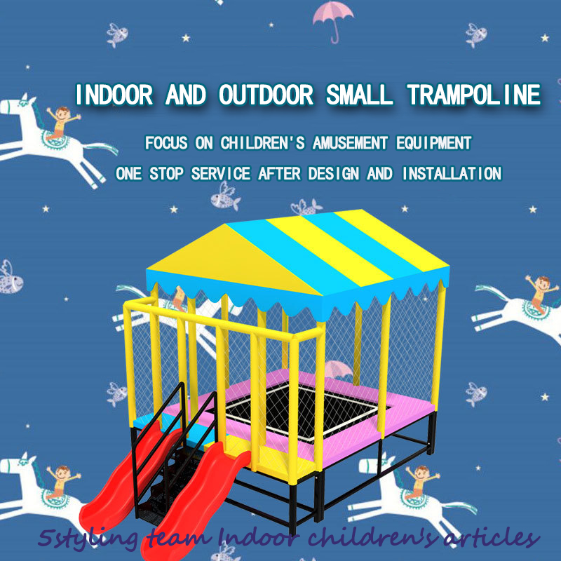 Trampolina dziecięca w przedszkolu; trampolina wewnętrzna i zewnętrzna; plac parkowy na wolnym powietrzu; dostosowana przez producenta lepka trampolina