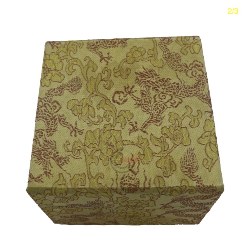 Pudełko upominkowe GL-PA0017