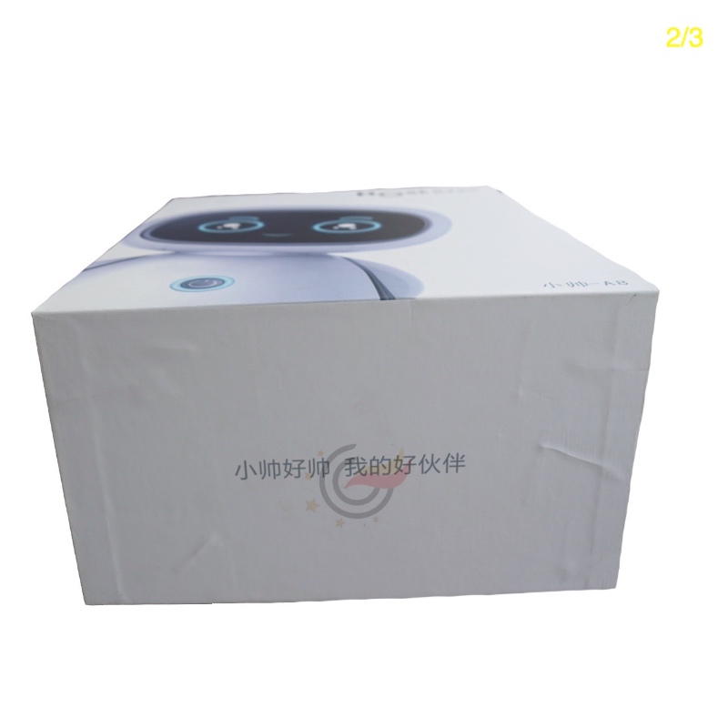 GL-Opakowanie elektroniczne