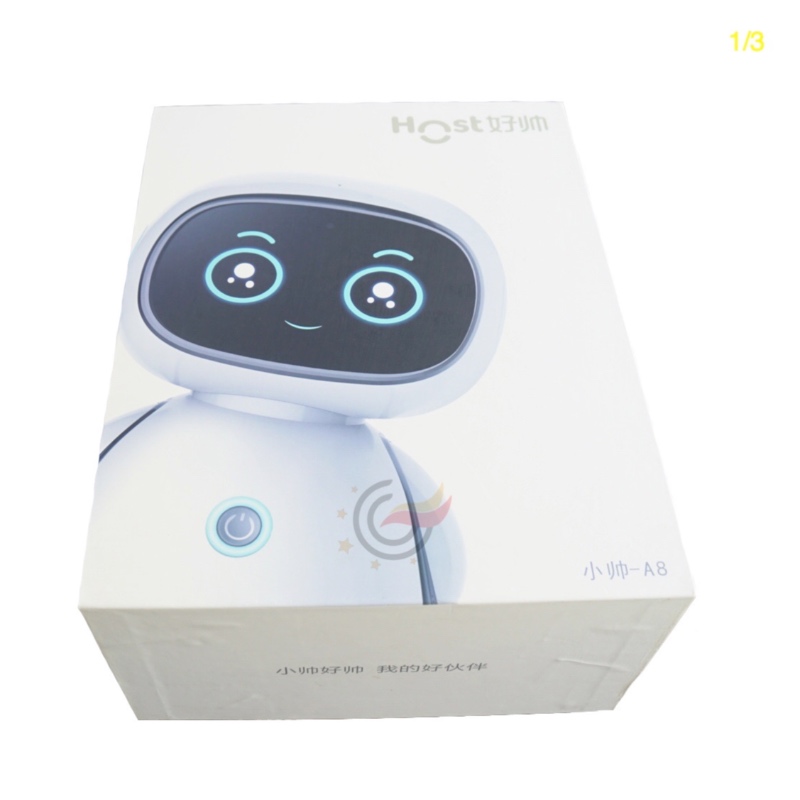 GL-Opakowanie elektroniczne