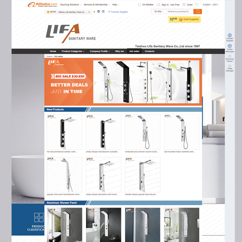2003: Firma B2B Strona internetowa: http://tzlf.en.aliaba.com