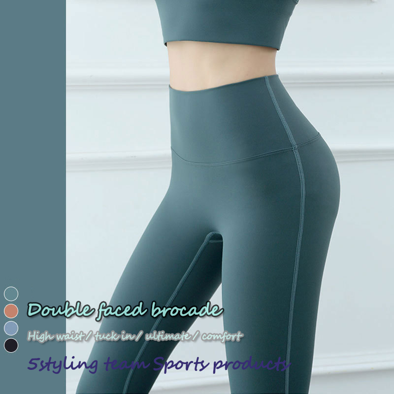 2020 Nowa Europa i Stany Zjednoczone biodrowe spodnie do podnoszenia z wysokim stanem, bez zawstydzającej linii nagości, rajstopy do biegania