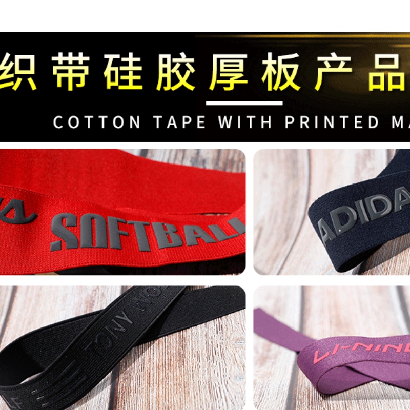 Znak transferu energii elektrycznej z krzemu