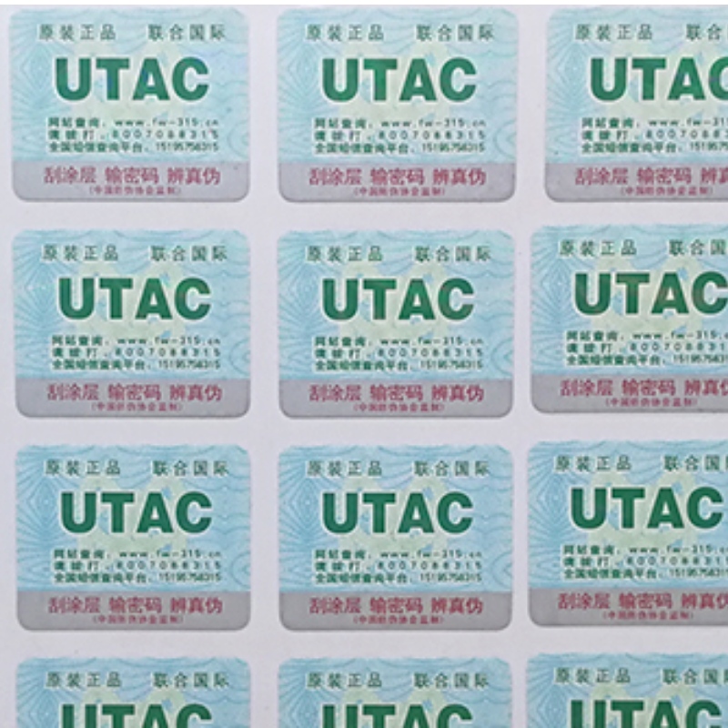 Yilin druk i analiza naklejek mających zastosowanie do przemysłu elektronicznego i elektrycznego