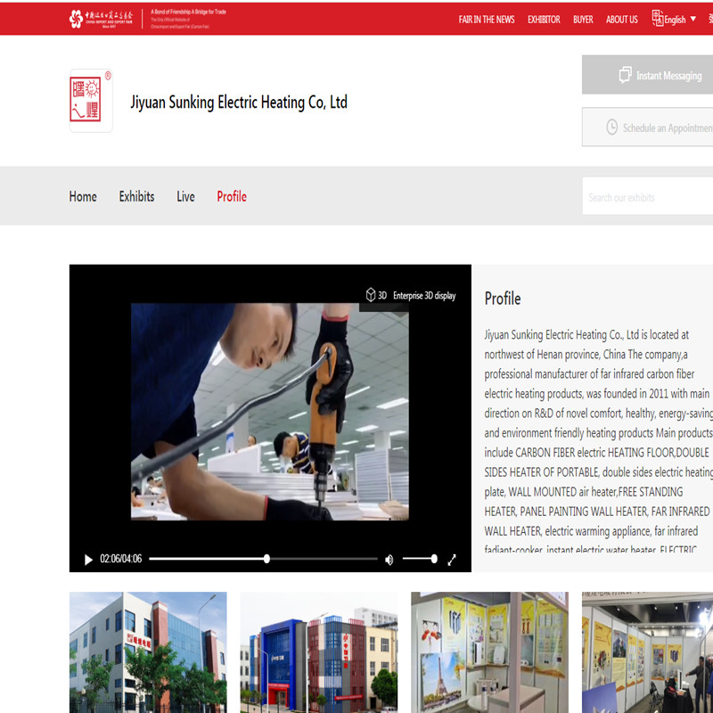 JIYUAN SUNKING ELECTRIC HEATING CO, Bierz udział w 127. TARGACH KANTONU ONLINE