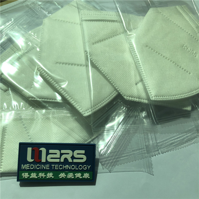 2020 Włóknina KN95 Ochronna niemedyczna składana pół 5-warstwowa maska ​​na twarz do samodzielnego użytku