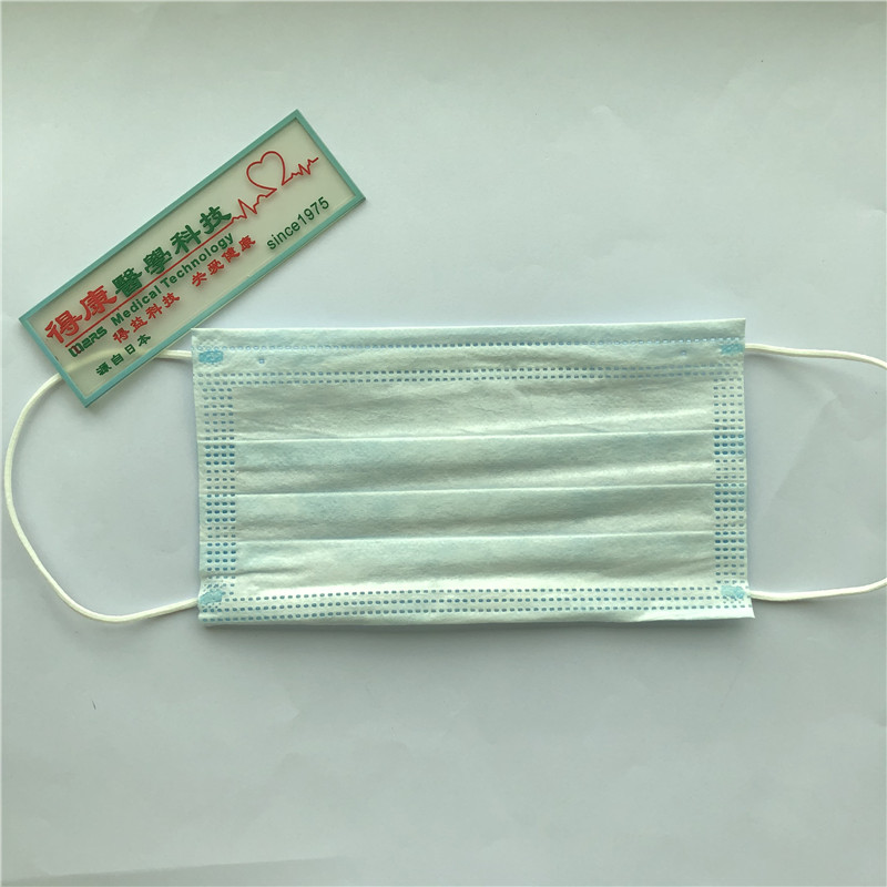 Jednorazowa maska twarzy wygodna i przyjazna dla skóry