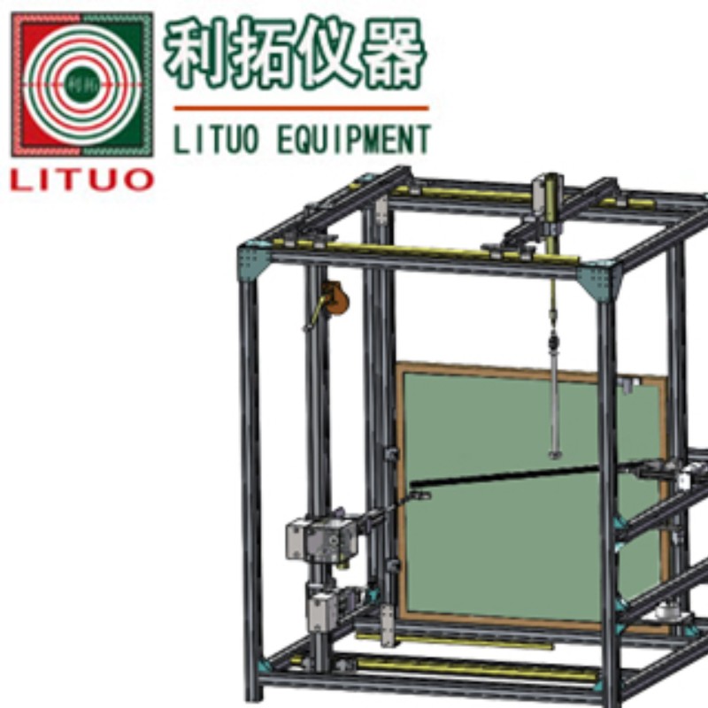 LT-JC21 Wewnętrzny dolny tester zawiesiny otwarty