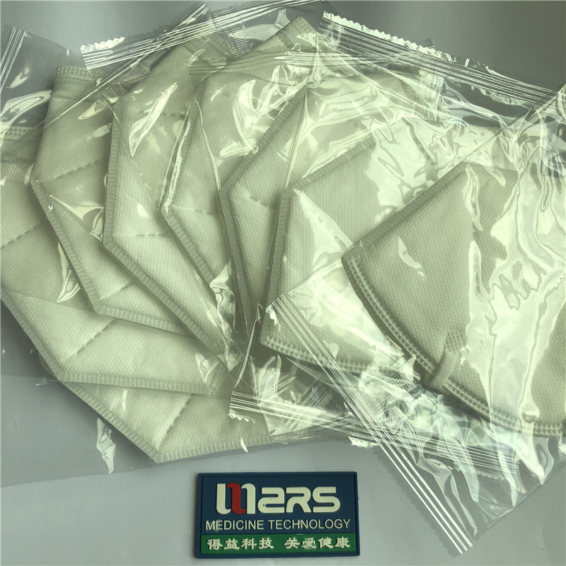 N95 Ochronna maska ​​na twarz 4-warstwowa ochrona