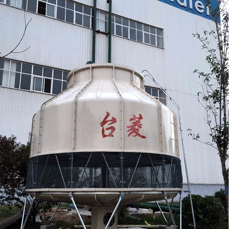 Szkło energooszczędne urządzenia chemiczne wieża chłodnicza agregat chłodniczy agregat wody obiegowej chłodząca woda