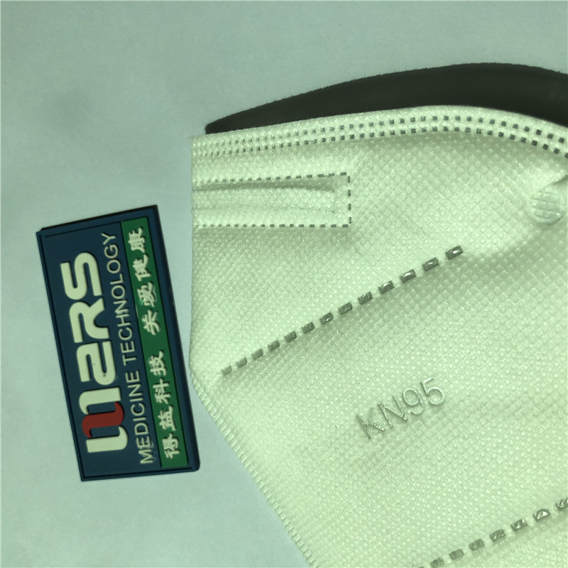 maska na twarzy KN95 najlepiej sprzedaje 5layers,Maska jednorazowa GB2626-2006 Loop bez zaworu