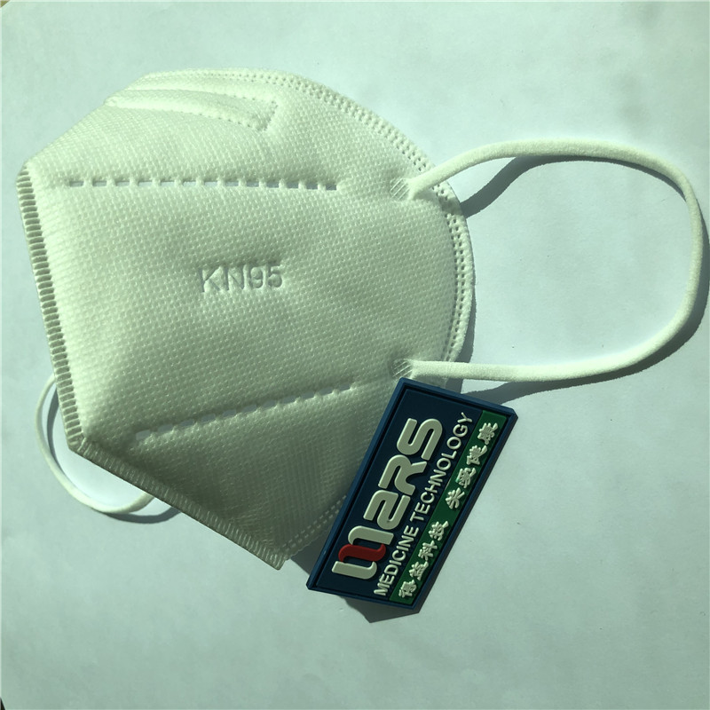 maska na twarzy KN95 najlepiej sprzedaje 5layers,Maska jednorazowa GB2626-2006 Loop bez zaworu