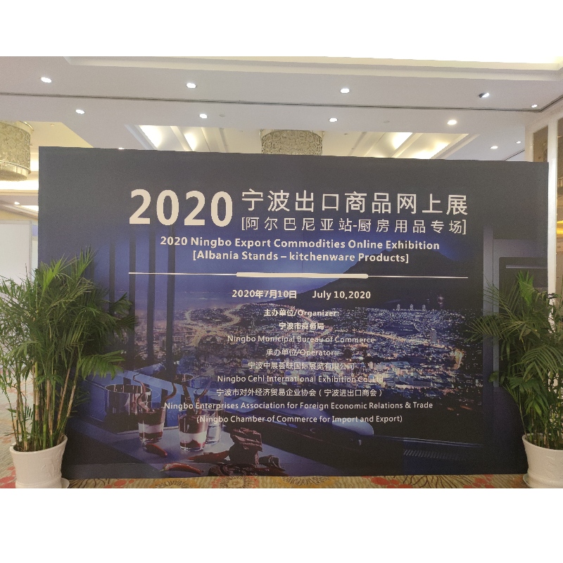 Wystawa: 2020.07.10 Wystawa online Ningbo