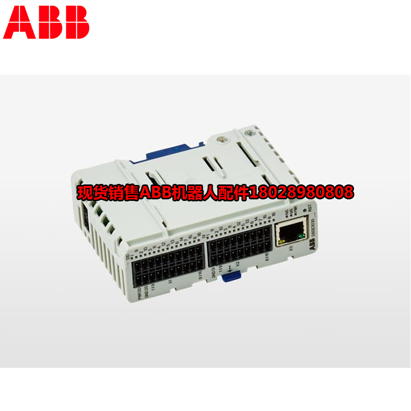 Roboty i części ABB DSQC10003HAC042766-001