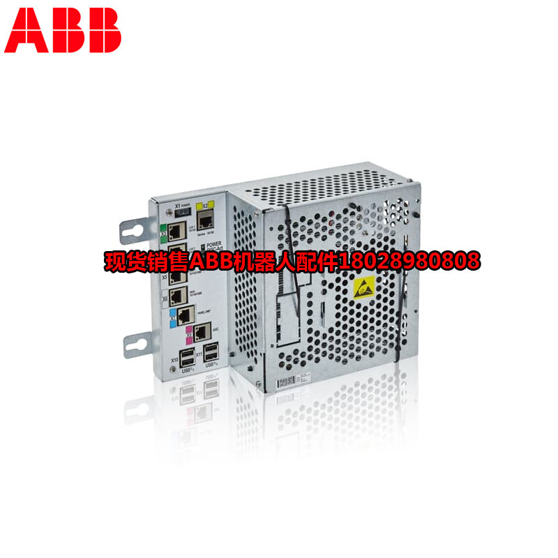 Robot przemysłowy ABB DSQC1030 / 3HAC058663-001