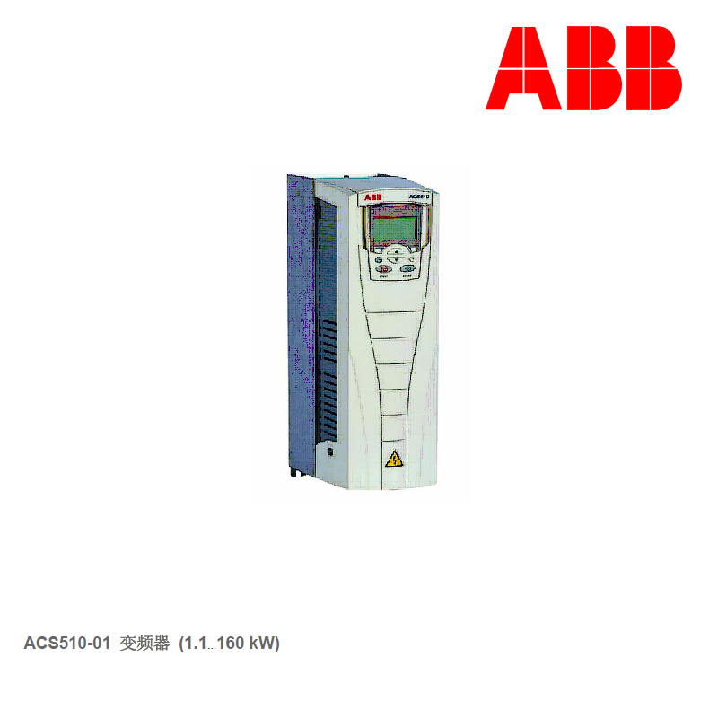 Falownik ABB ACS510-01-03A3-4 ACS510-01-04A1-4