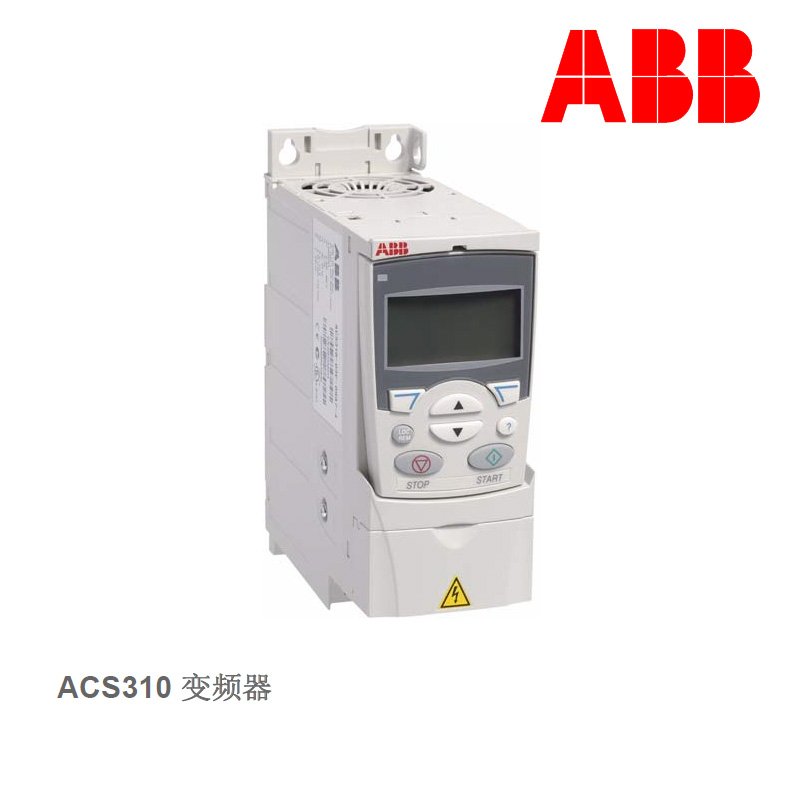 Falownik ABB ACS510-01-03A3-4 ACS510-01-04A1-4