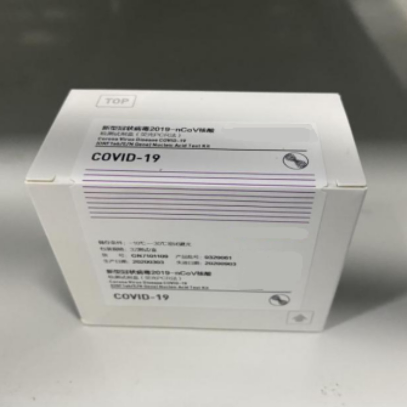 Zestaw fluorescencyjny PCR SARS-CoV-2