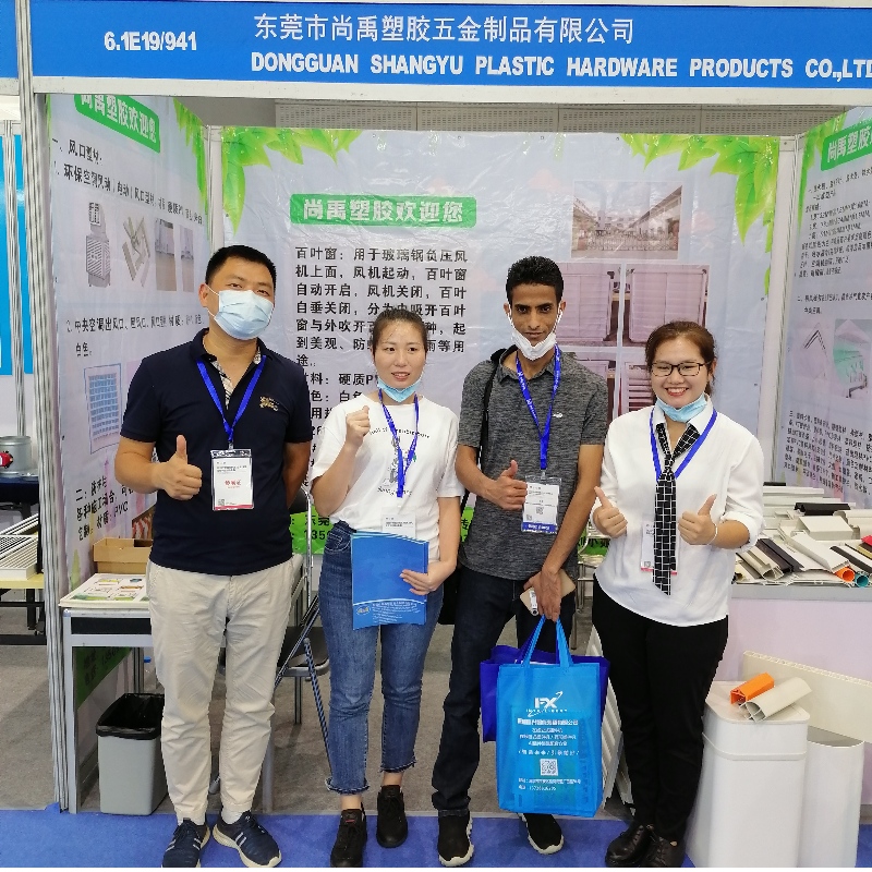 Niestandardowe produkty PVC na wystawie PAZHOU w kantonie
