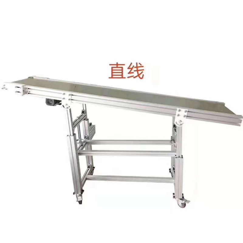 Przenośnik taśmowy Przenośnik taśmowy Płaski przenośnik taśmowy PVC