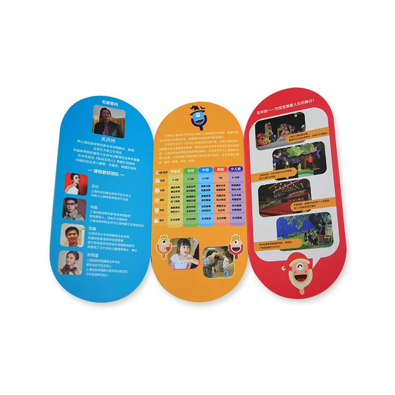 Ulotka składana na trzy części (szczególnie)