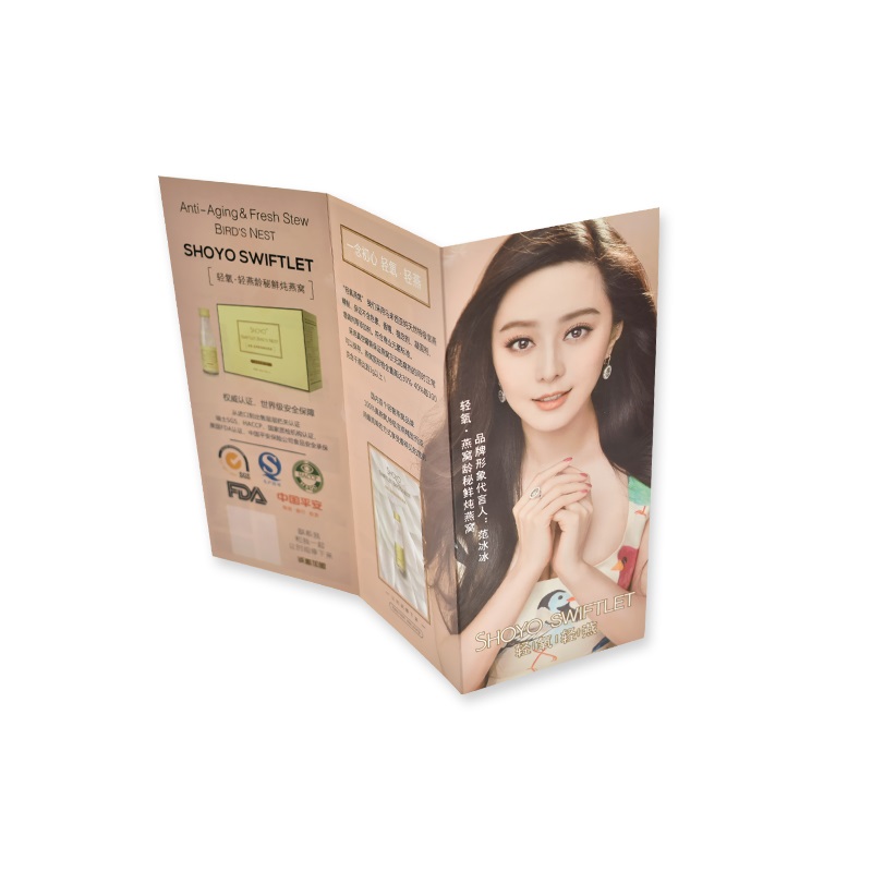 Ulotka składana na trzy części (uniwersalna)