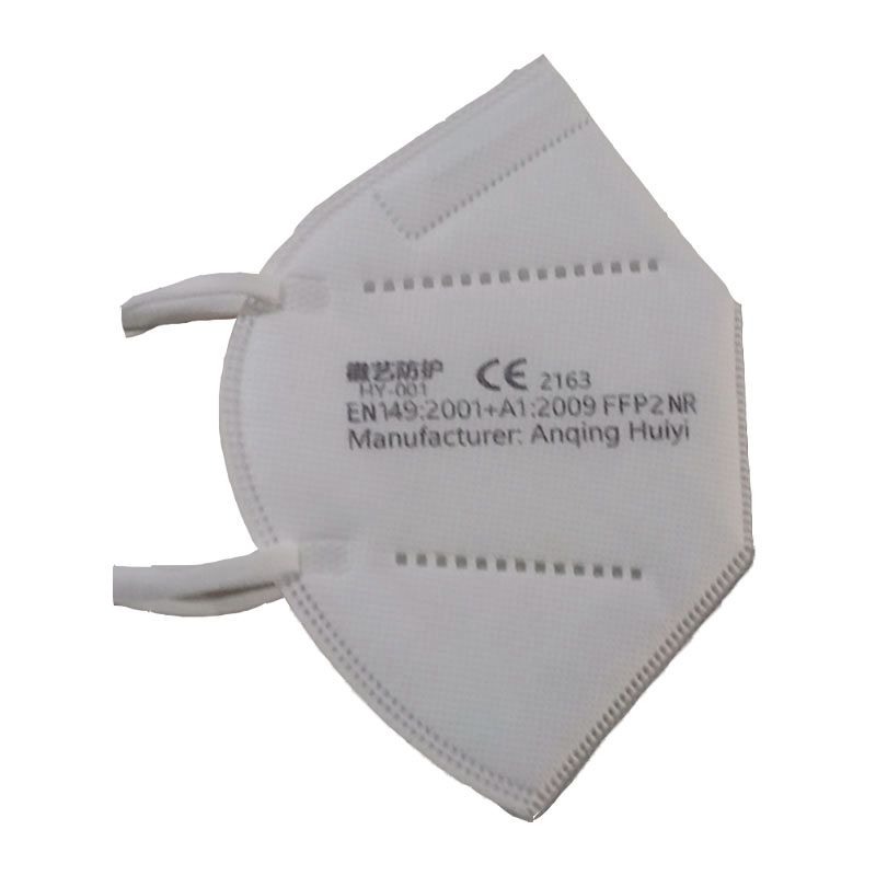 maska ochronna jednorazowego użytku HY-01 CE2163