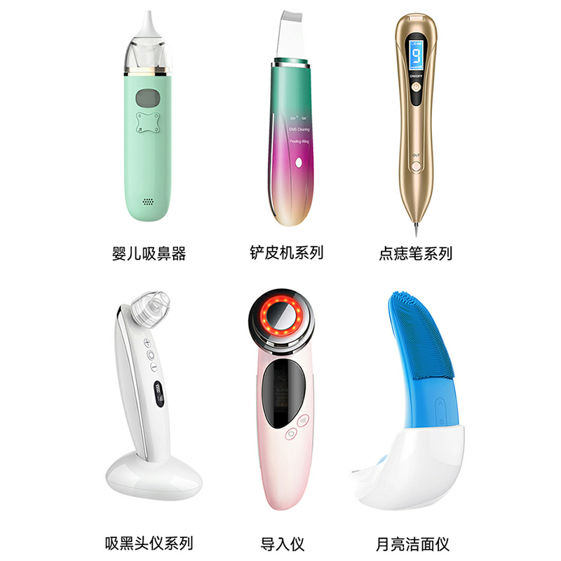 Kosmetyki hurtowe producenci, sprzęt i ceny