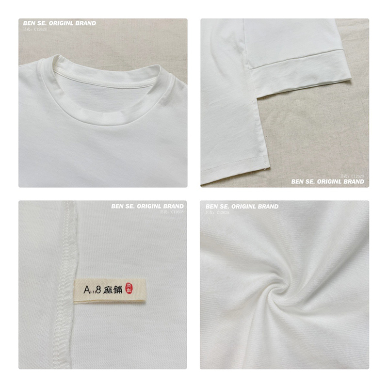 luźno dopasowany projekt Minimalst Round Collar Styl Stitched rękaw Casual Solid color bawełna i bielizna przerośnięta na zamówienie 12628 T-Shirts