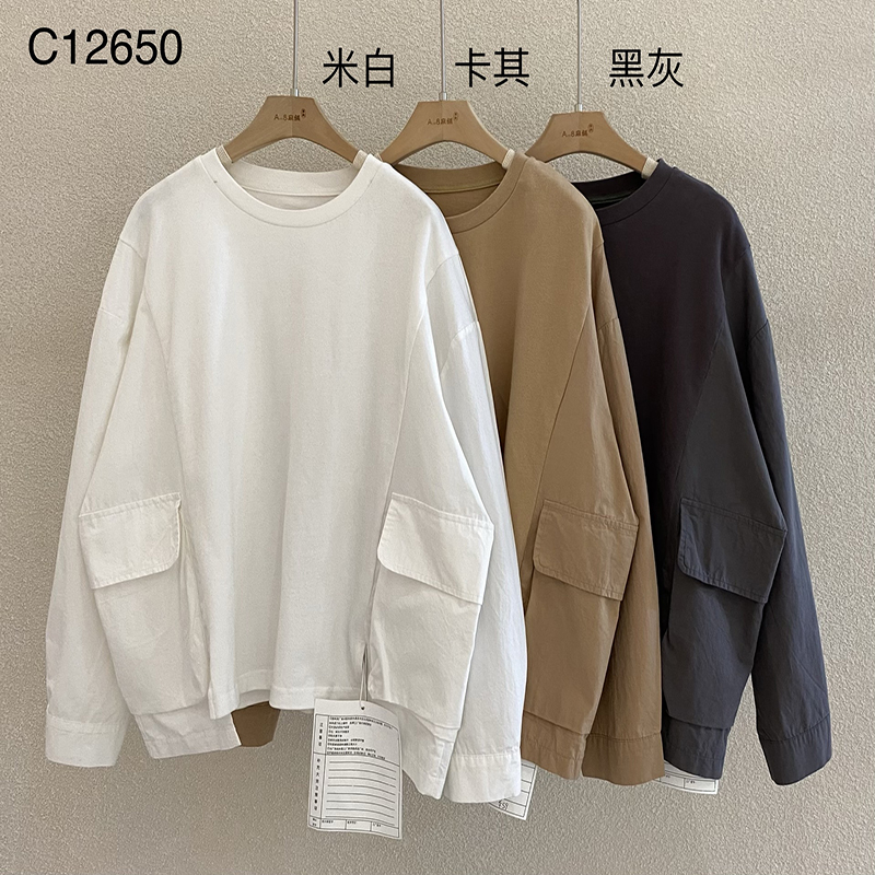 luźno dopasowany projekt Minimalst Round Collar Styl Stitched rękaw Casual Solid color bawełna i bielizna przerośnięta na zamówienie 12650 T-Shirts