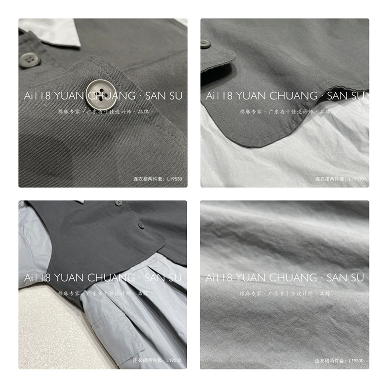Luźny projekt Minimalst Stylish Casual Solid Wydrukowana kolorowa bawełna i płótno, przerośnięta odzież 19530 Koszula