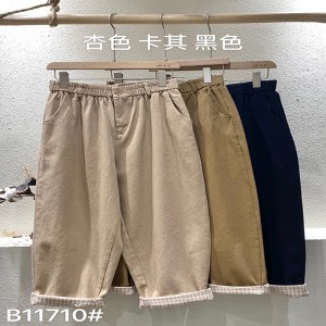 Loose Women\\\\\\s Pants, które s ą dopasowane do każdej okazji, najbardziej komfortowe bielizna bawełniana w stylu 11710 Stylowe i luźne spodnie