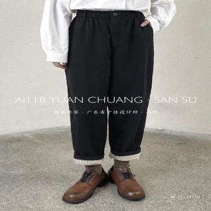 Loose Women\\\\\\s Pants, które s ą dopasowane do każdej okazji, najbardziej komfortowe bielizna bawełniana w stylu 11710 Stylowe i luźne spodnie