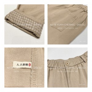 Loose Women\\\\\\s Pants, które s ą dopasowane do każdej okazji, najbardziej komfortowe bielizna bawełniana w stylu 11710 Stylowe i luźne spodnie