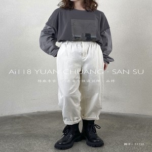 Loose Women\\\\\\\\\\\\\\\\\\\\\\\\\\\\\\\\\\\\\\\\\\\\\\\\\\\\code(015bcode(015b)code(0107) comfety code code(015b