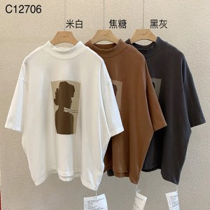 luźno dopasowany projekt Minimalst Round Collar styl Stitched rękaw Casual Solid color bawełna i bielizna przerośnięta na zamówienie 12706 Sweatshirts