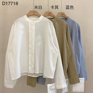 luźno dopasowany projekt Minimalist Stylish Casual Solid Bard Striped Checked overshed custous 17718 Round collar shirt