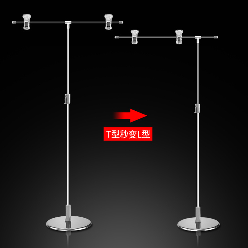 TMJ717 POP wyświetlacz pulpitowy regulowane plakaty z supermarketu, stoisko z promocją podłóg metalu