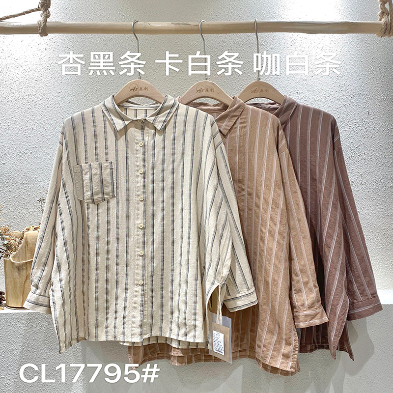 luźno dopasowany projekt Minimalist Stylish Casual Solid Striped Checked overshed cust 17795 Vertical pasked Shirt
