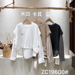 luźno dopasowany projekt Minimalist Stylish Casual Solid Striped Checked overshed cust 19600 Round collar Shirt + Waiscoat